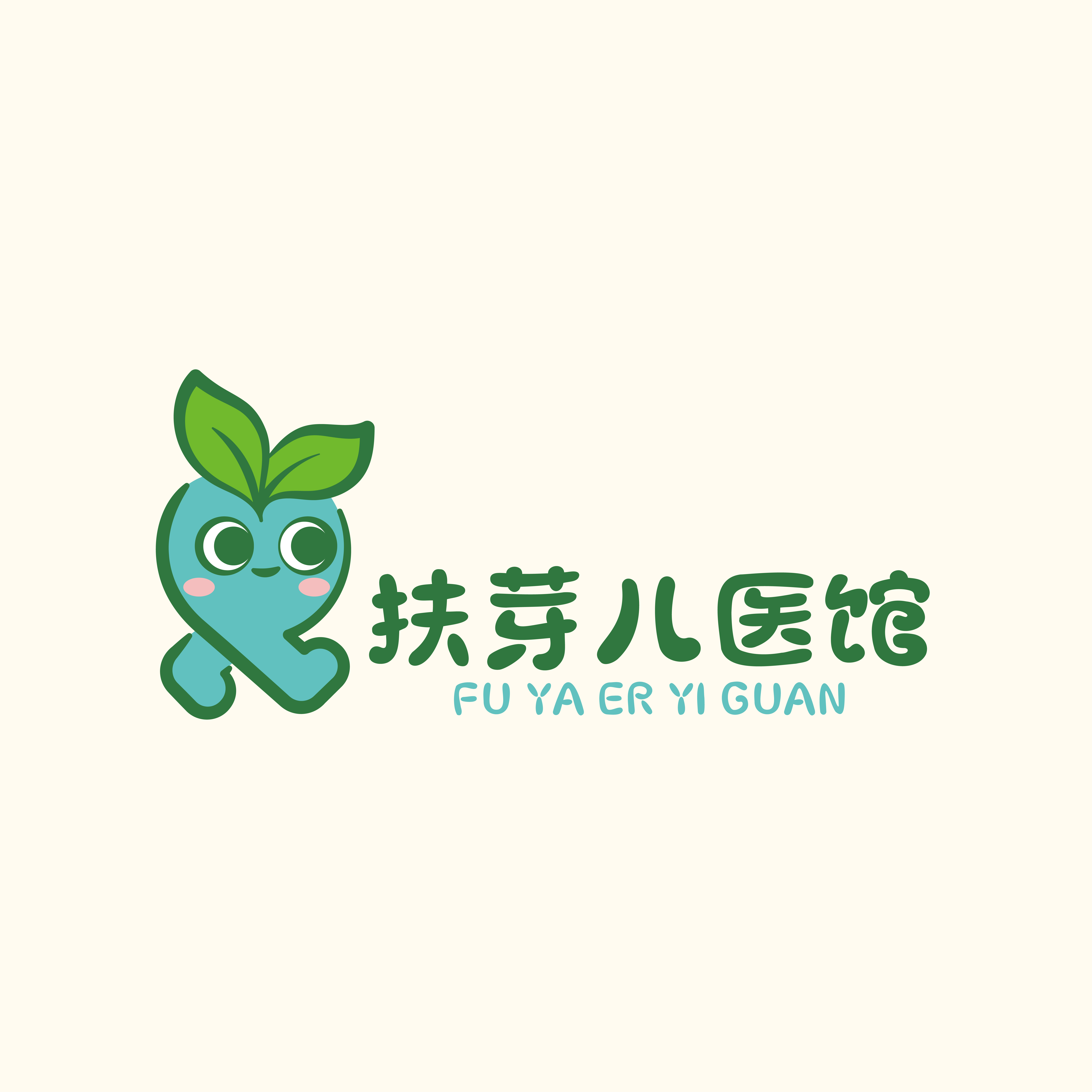 辽宁宝典医学技术有限公司
