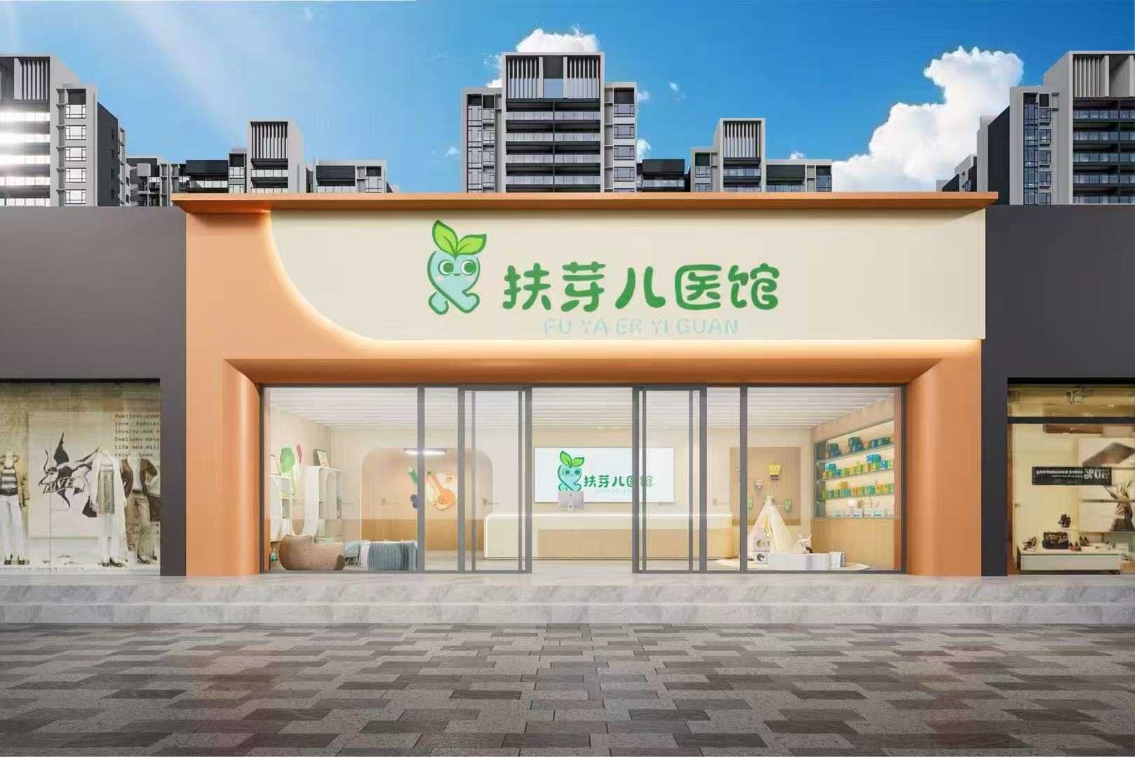 公司介绍